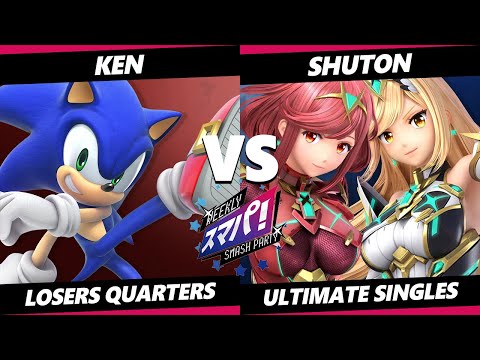 Sumapa 90 Top 8 - Shuton (Pyra Mythra) Vs. KEN (Sonic) Smash Ultimate - SSBU