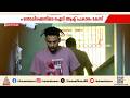 സുഹൃത്തുക്കളുടെ ന​ഗ്ന ദൃശ്യങ്ങൾ പങ്�