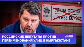 Президент Израиля едет в Казахстан