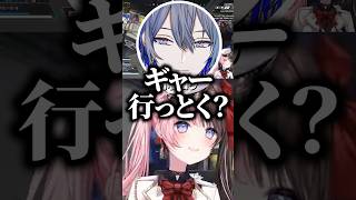 小柳ロウのギャグに時が止まり爆笑する橘ひなの【ぶいすぽっ！切り抜き】 #橘ひなの #ぶいすぽ #shorts