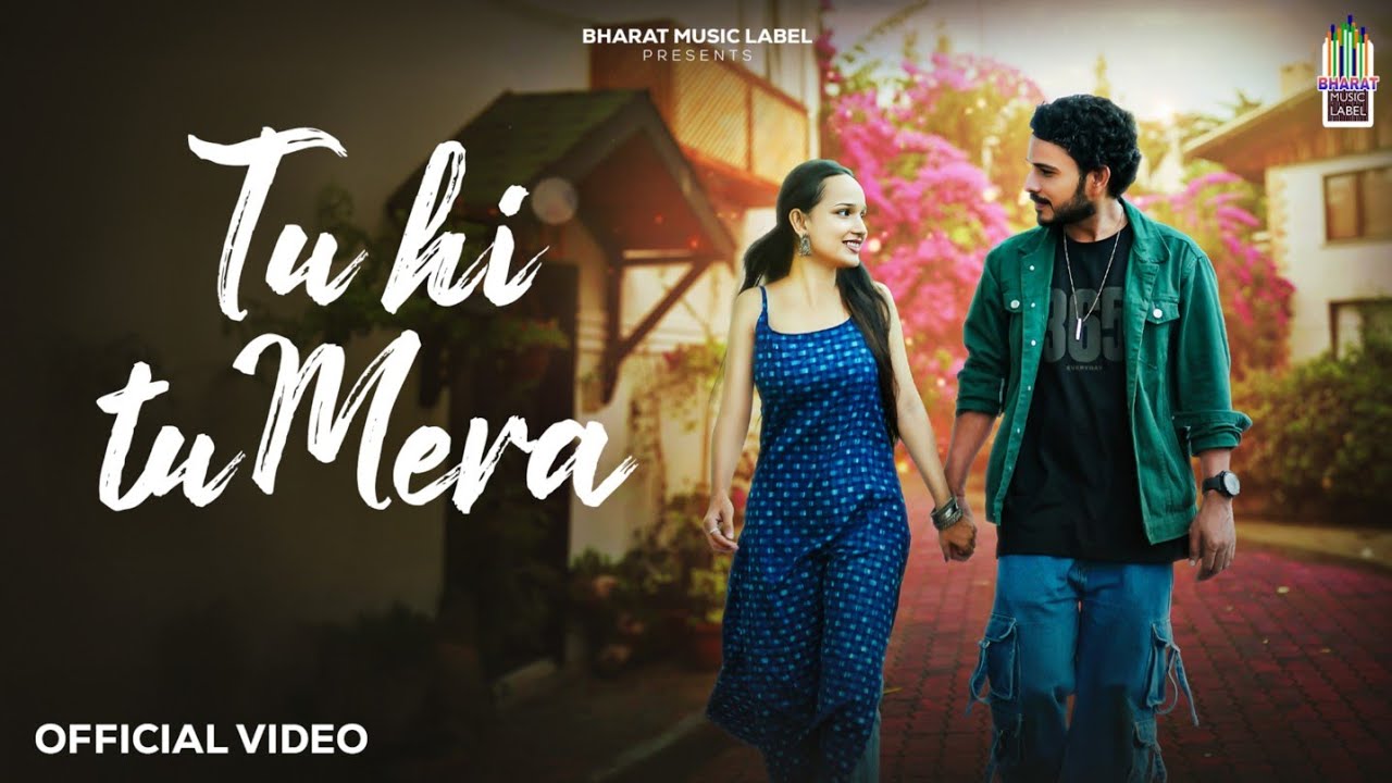 Tu Hi Tu Mera Lyrics | Abhishek Pramanik