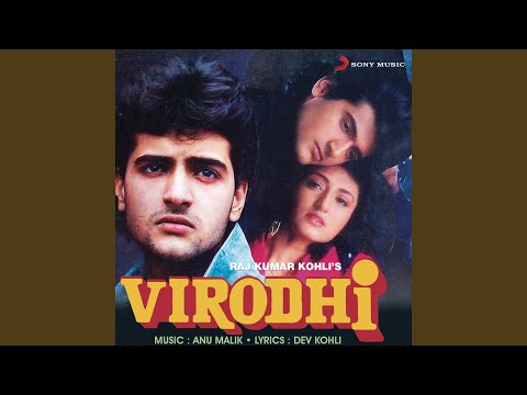 Tere Mere Pyar Ka — watch video