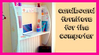 DIY crafts: How to make a cardboard furniture for computer tutorial - handmade - Youtube - Isa ❤️