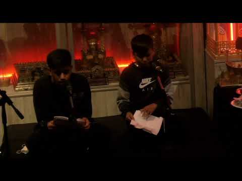 Marsiya (1) by Ali & Ammaar Rajani |Marsiya (2) Br Hasnain Karim | Eve Of 9th Muharram | 17/08/21