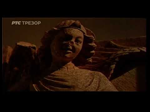 Škarpelin, Brač 1985.