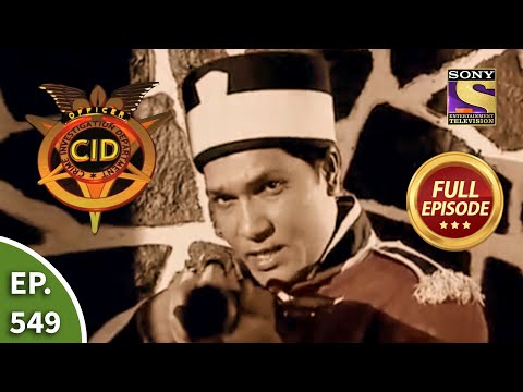 CID - सीआईडी - Ep 549 - Case of the World War II Rifle - Full Episode