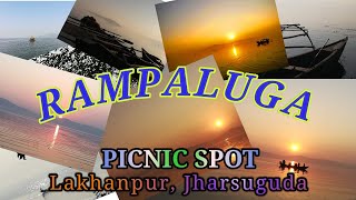 preview picture of video 'Rampaluga picnic spot, Jharsuguda'