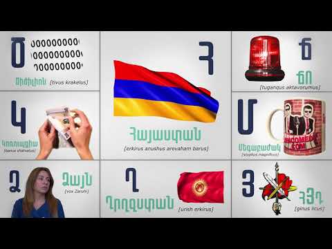 ArmComedy English Special - Falsification and Terrorism Against Armenia