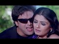 Gore Tan Se Sarakta Jaye I Govinda I Raveena Tandan I Film - Akhiyon Se Goli Maare I Full Video Song