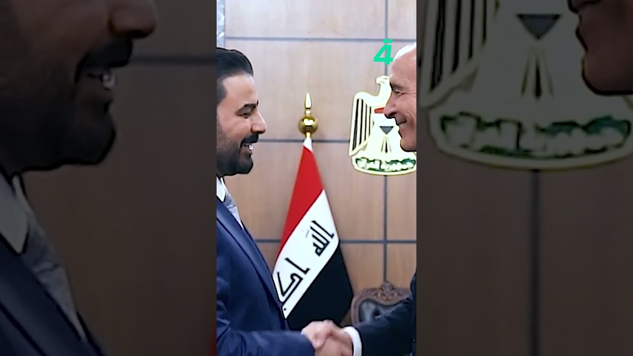 فيديو | الزيدي وباراك يبحثان حصر السـ ـلاح وحل الفصـ ـائل ودعم السيادة وتعزيز الشراكة