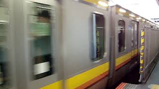 南武線駅進入