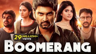 MRHACKER Hindi Dubbed Full Movie  Atharvaa Megha A