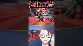 【NTE】アピールするVtuber #shorts  #nte  #vtuber  #fanny 　　#nvernesstoeverness #けん