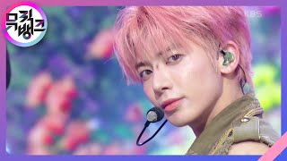 Download lagu Sugar Rush Ride - TOMORROW X TOGETHER [뮤직뱅크/Music Bank] | KBS 230203 방송 mp3