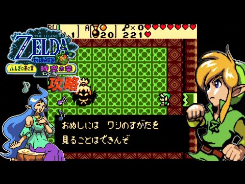 修道院の場所(CNBDI博物館)