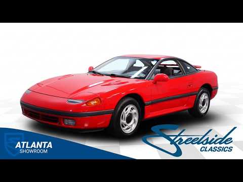 1993 Dodge Stealth (CC-2108679) for sale in Lithia Springs, Georgia