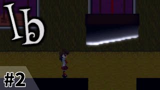絵画が追いかけてくるんだが！？ 「Ib」#2  【ホラーゲーム】