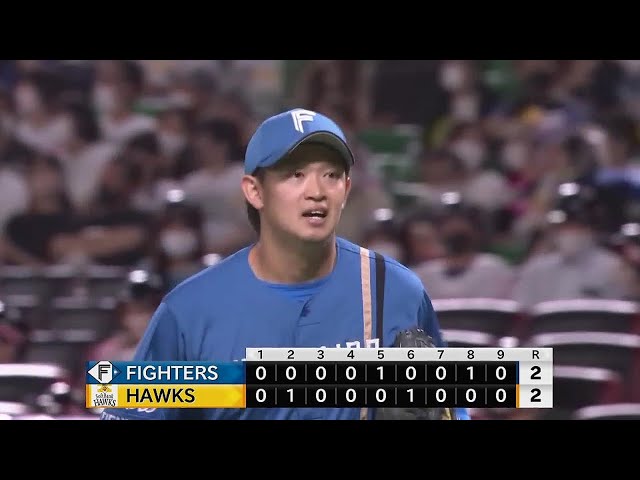 【9回裏】ファイターズ・鈴木健矢 わずか5球で抑えて嬉しいプロ初勝利!! 2022年6月26日 福岡ソフトバンクホークス 対 北海道日本ハムファイターズ