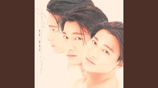 Download lagu Qing Ren Happy Birthday mp3 Download lagu Qing Ren Happy Birthday mp3