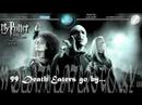 Video thumbnail for 99 Death Eaters