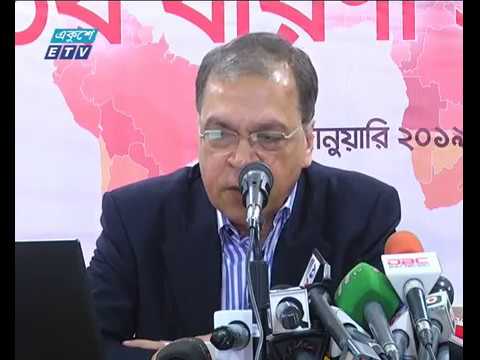 দুর্নীতির বিশ্ব সূচকে বাংলাদেশের অবস্থান ১৩তম