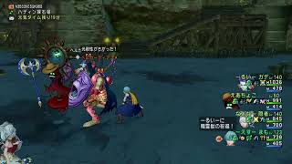 ドラクエ10/ver8/えすサブ/新職業宝珠収集や色々