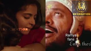 Ramya Pandiyan Web Series Troll / Mugilan Teaser T