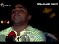 pashto song //by Azghar iqbal//sta har tandar nazar ta dar loga shama janana🎧🎵#plzz_subscribe #song
