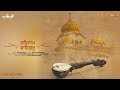 Satnam Waheguru - Prabh Gill : Full Video