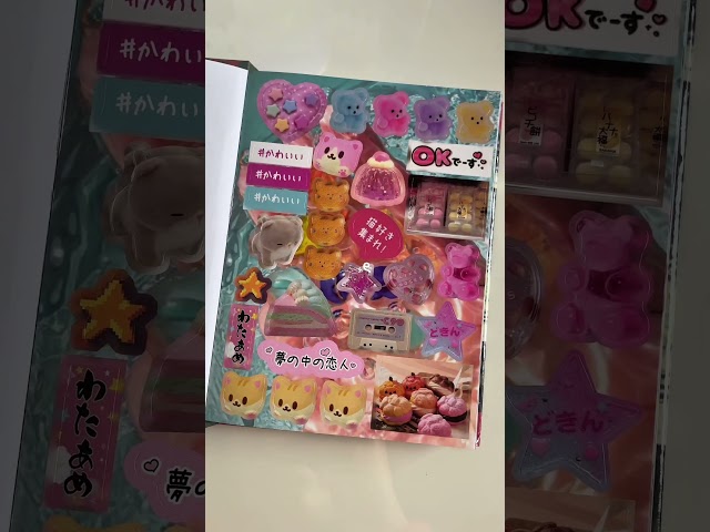 Vídeo relacionado con Tmtains Heisei - Libro de calcomanías estilo manga japonés, 45 hojas, 1300 unidades, serie de recuerdos románticos, estilo coreano, calcomanías estéticas japonesas, libro de calcomanías para adultos