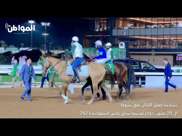 “المواطن” ترصد لحظات ما قبل التتويج في كأس السعودية