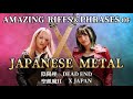 Amazing Riffs Phrases Of Japanese Metal Cover By The SUKIYAKI SISTERS From BRIDEAR