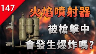 Re: [情報] 烏軍官方戰報&統計 (6/23)