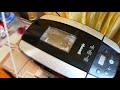 Duonkepė Gorenje | Bread maker | BM1210BK | Power 800 W | Number of programs 12 | Ekranas LCD | Juodas
