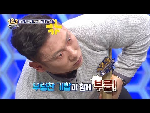 [Ranking Show 1,2,3] 랭킹쇼 1,2,3 - Lee Seungyun,Challenge Paul Dance 20180119