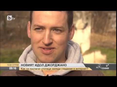 Djordjano - Thug Life