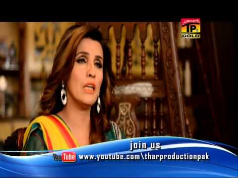 Humerha Channa - Dil Day Buhay Tay Main Os Na Likhya