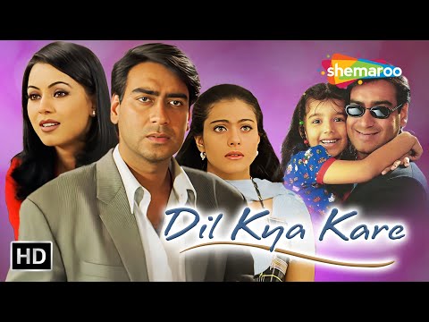 Dil Kya Kare (Full Movie) | Ajay Devgn, Kajol | Superhit Romantic Movie