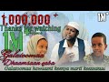 Dhaamsaan Qaba Jenna Arra Nashiidaa Daaimman Hamzaa Fi Hilwaa Haaraya Najjaash Mohammad