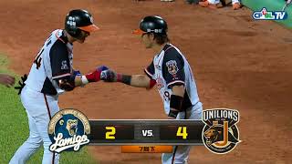 Re: [討論] 為何無法對陳傑憲打擊熱區圍堵 冷區殲滅?