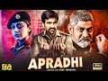 Apradhi Kaun Ravi Teja Full Movie Hindi Dubbed Ravi Teja New Movie