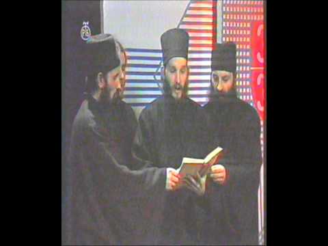 Pojanje Vladike Fotija, Vladike Porfirija, Vladike Andreja i o. Kozme