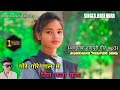 Gor Gor Gaal Me Til Kala Kala Aadhunik Nagpuri Song Singer Harendar Nagpurisong