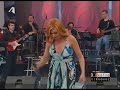 Καίτη Γαρμπή - Μη με συγκρίνεις (Διευθ.Ορχήστρας Γ.Νικολαϊδης)