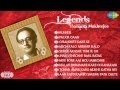 Legends Hemanta Mukherjee | Bengali Songs Audio Jukebox Vol 1 | Best of Hemanta Mukherjee Songs