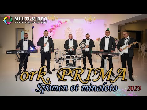 ork. Prima (2023) - Spomen ot minaloto /4K/