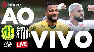 MIRASSOL X SANTOS | BRASILEIRÃO 2026 | DIRETO DO MAIÃO