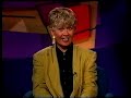 Star Wars Special Edition Television Spots Australia 1997