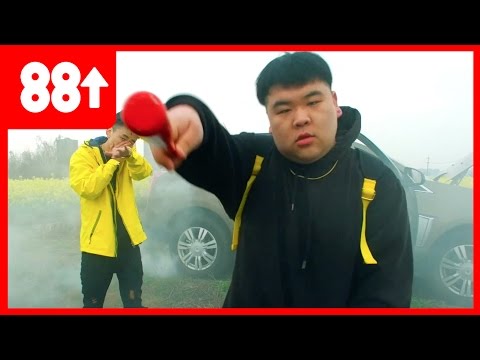 Higher Brothers - Black Cab (Official Music Video)