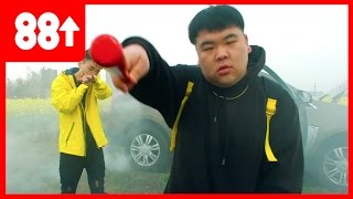 Higher Brothers - Black Cab (Official Music Video)